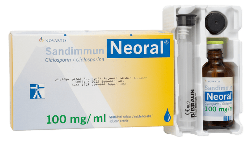 سيكلوسبورين