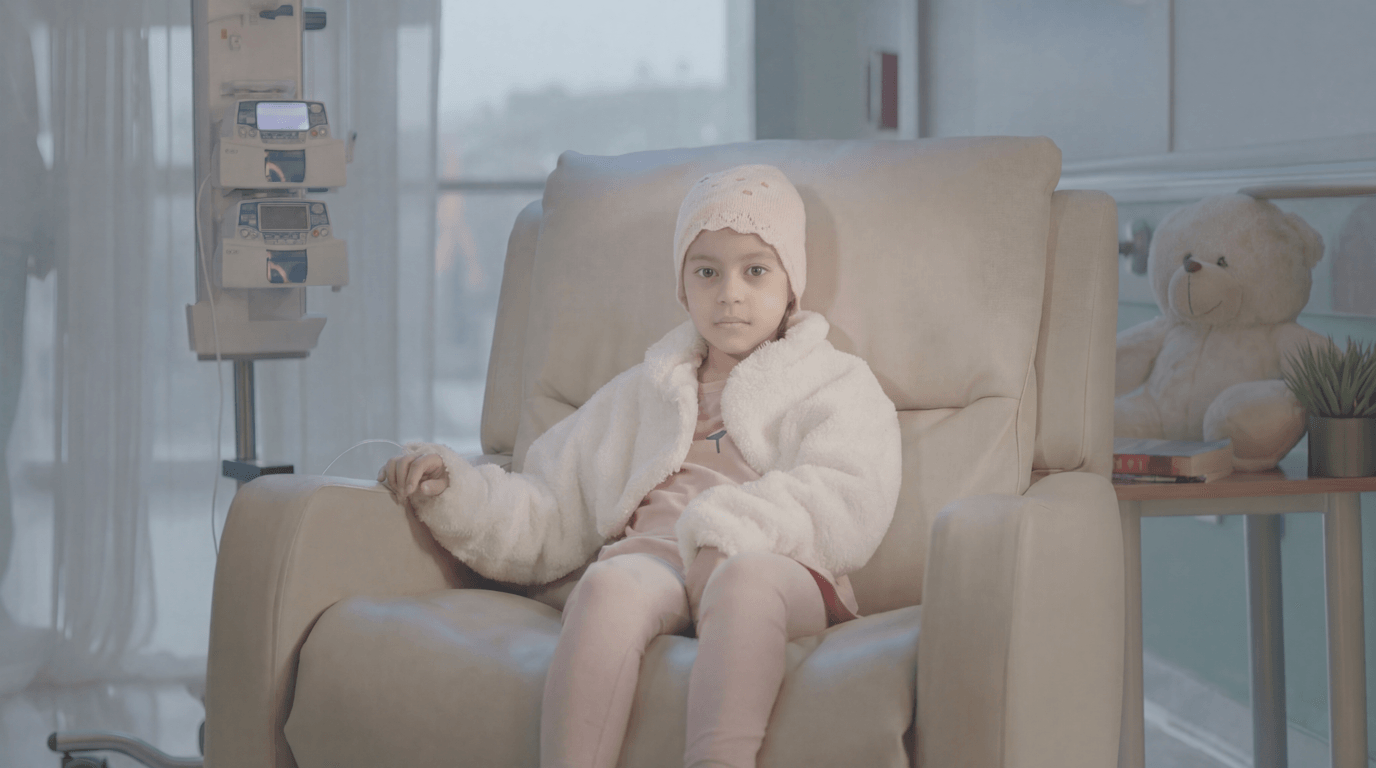 جرعة علاج كيماوى