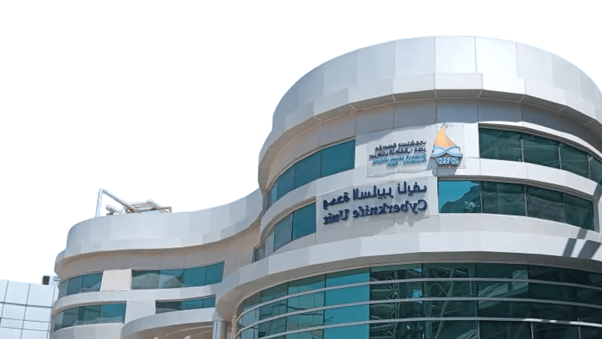 International Patient