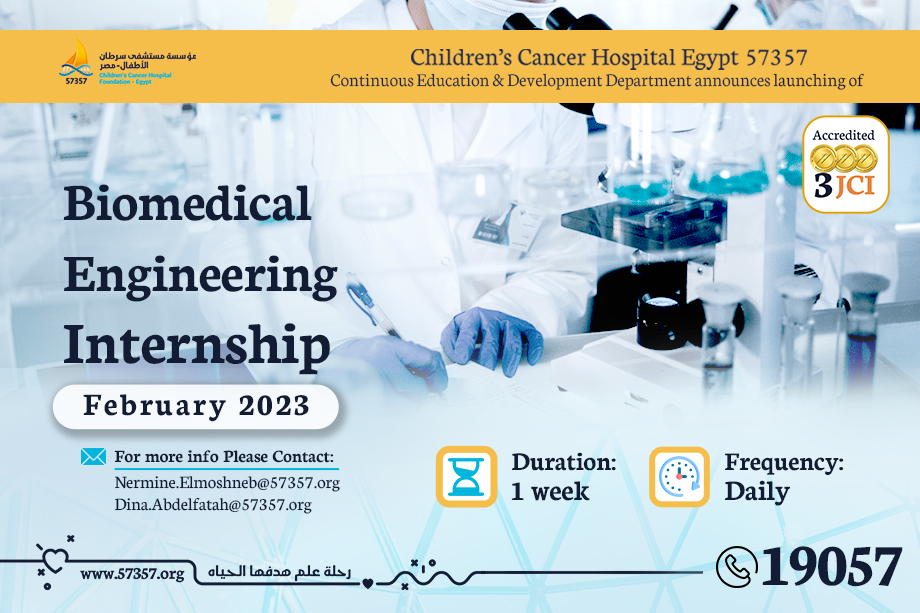 Biomedical Engineering Internship2023 Children Cancer Hospital Egypt